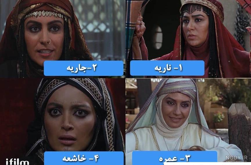 عکس قبر مختار ثقفی عکس قبر مختار ثقفی
