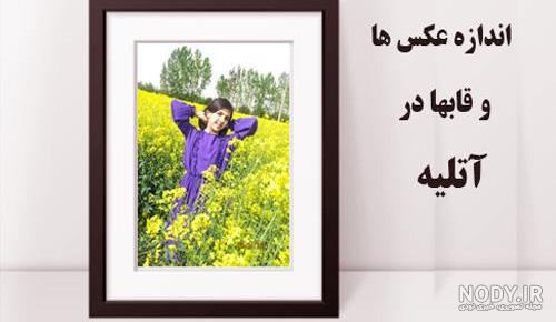 عکس ها زیبا و جذاب هوایی بر فراز شهرها بزرگ عکس ها زیبا و جذاب هوایی بر فراز شهرها بزرگ