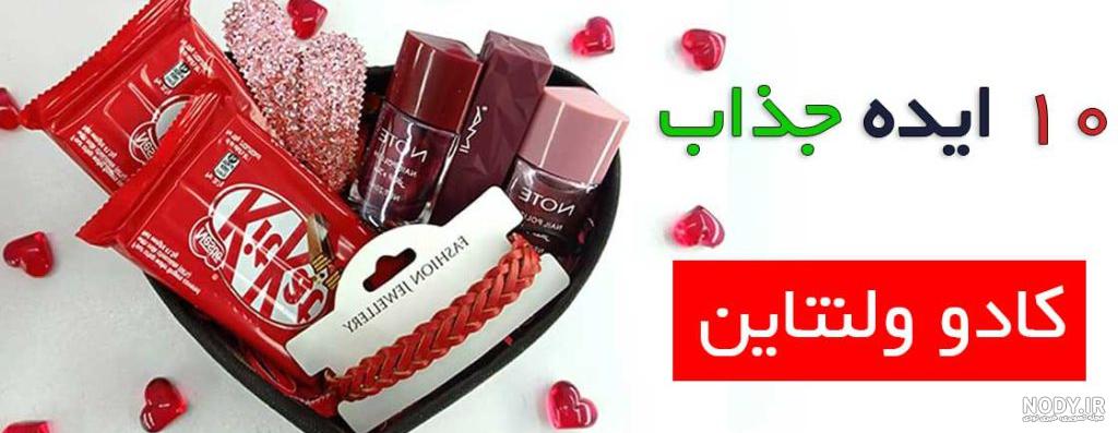 عکس ولنتاین مبارک عشقم | عکس ولنتاین دونفره دختر و پسر عکس ولنتاین مبارک عشقم | عکس ولنتاین دونفره دختر و پسر