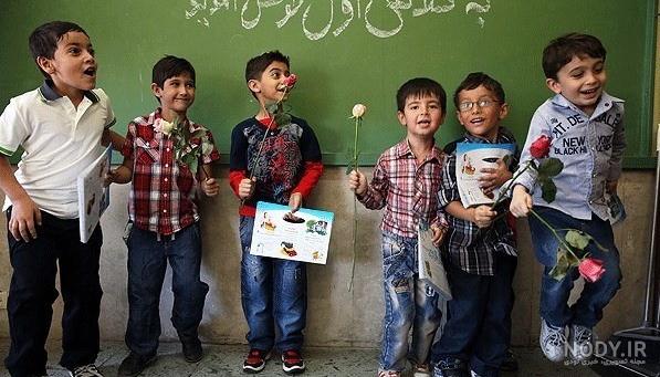 عکس پروفایل برای اول مهر