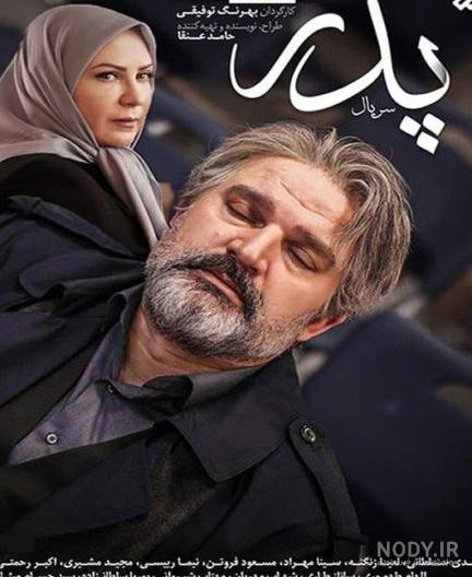 عکسهای شخصی معصومه رحمتی + بیوگرافی معصومه رحمتی عکسهای شخصی معصومه رحمتی + بیوگرافی معصومه رحمتی