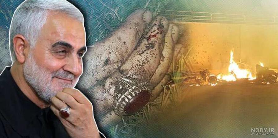 فرارو | (تصاویر) پهپادی که سردار سلیمانی را به شهادت رساند