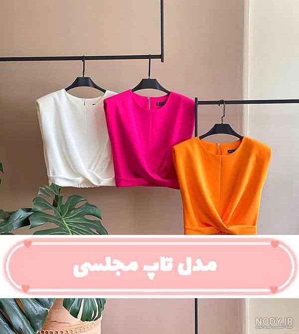 قرمز جعبه بسته بندی شده با لپ تاپ باز در داخل تصویر برداری 1386843 قرمز جعبه بسته بندی شده با لپ تاپ باز در داخل تصویر برداری 1386843
