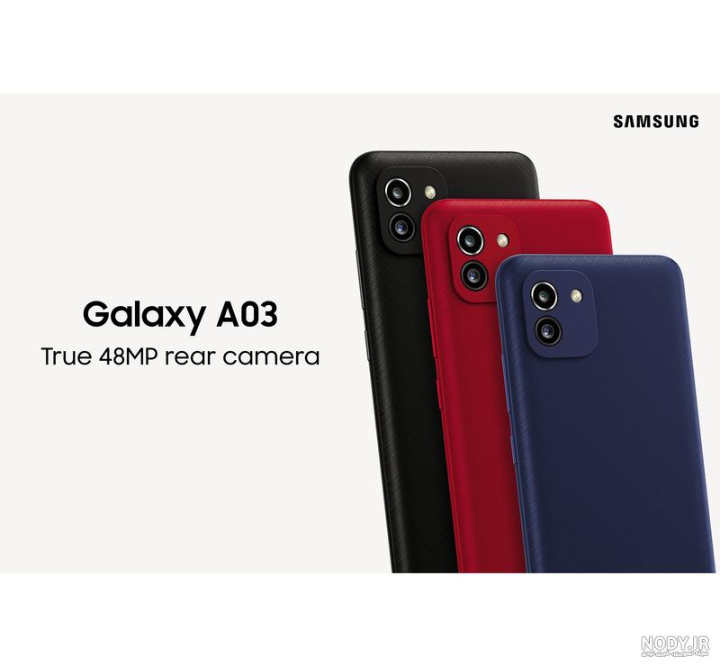 قیمت و خرید گوشی موبایل سامسونگ مدل Galaxy A03 SM-A035F/DS دو سیم‌ کارت  ظرفیت 64 گیگابایت و رم 4 گیگابایت