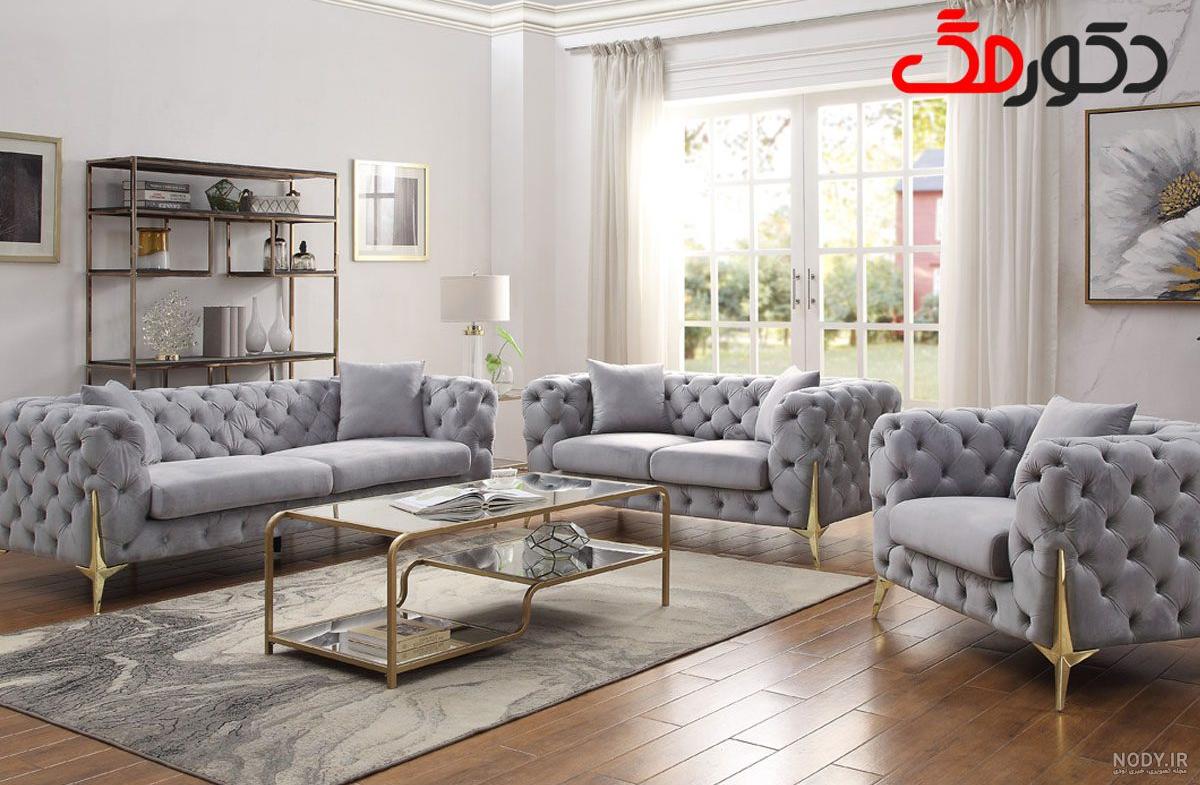 مدل های مبلمان جدید و شیک 1402| فروشگاه اینترنتی چندسو