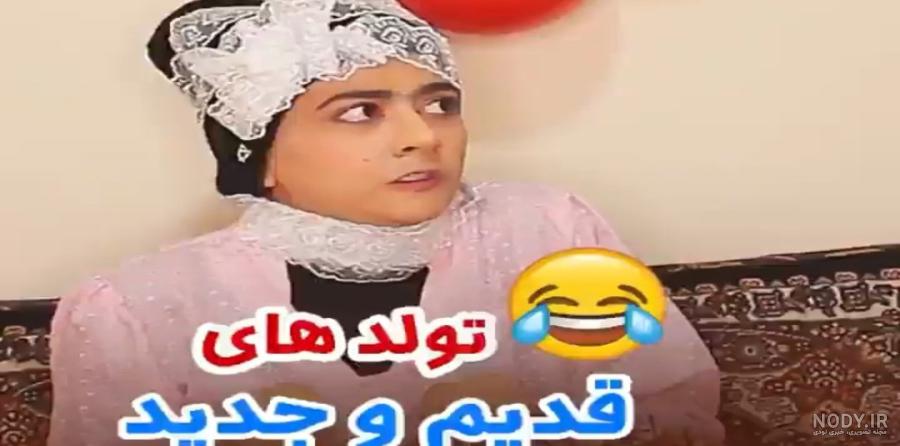 مراحل اصغر شدن سرنا امینی | سرنا امینی چگونه مرد شد؟+عکس