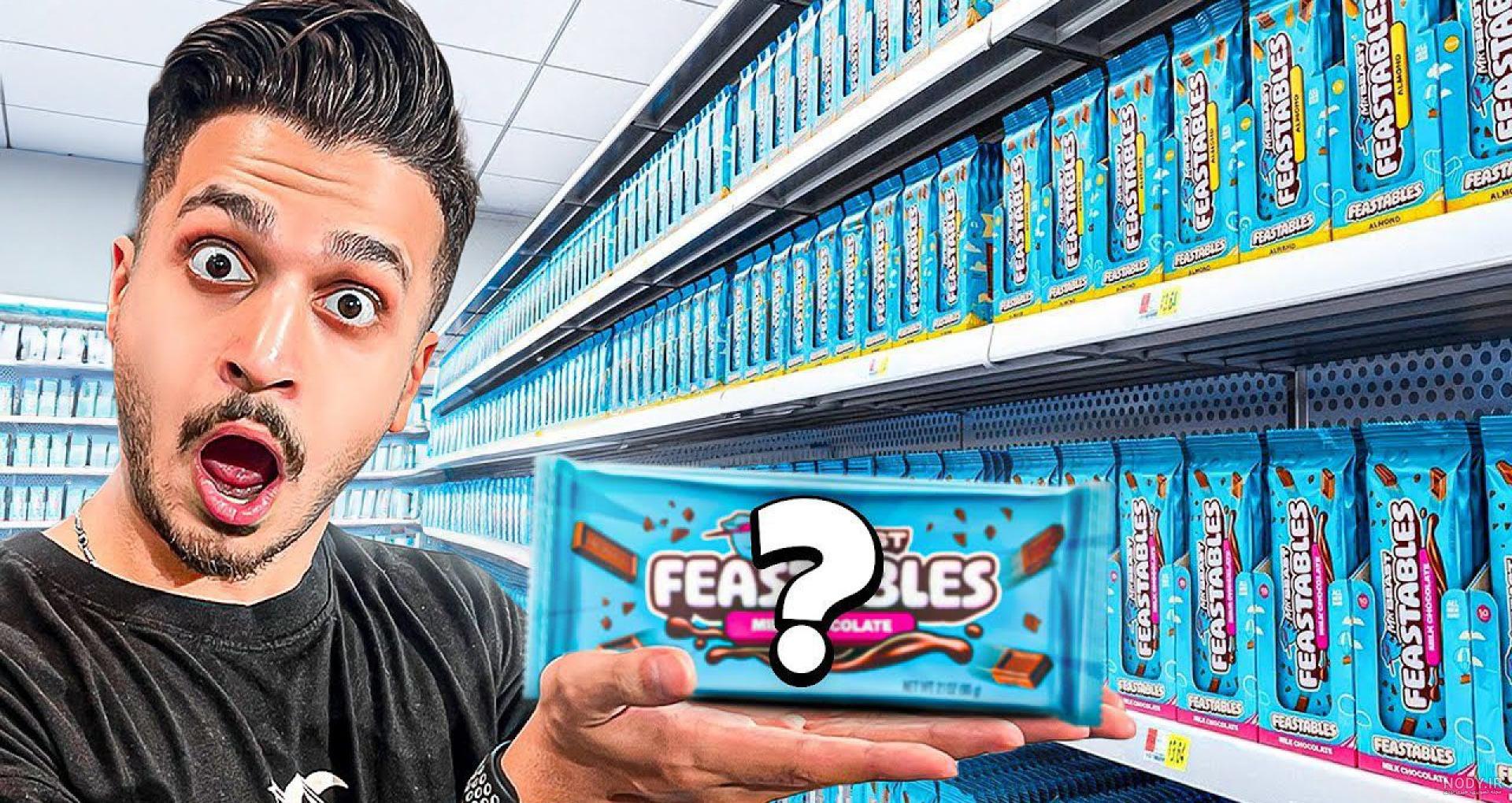 مستر بیست از T-Series پیشی گرفت و به پر مشترک ترین کانال یوتیوب تبدیل شد -  جیمکس ادز
