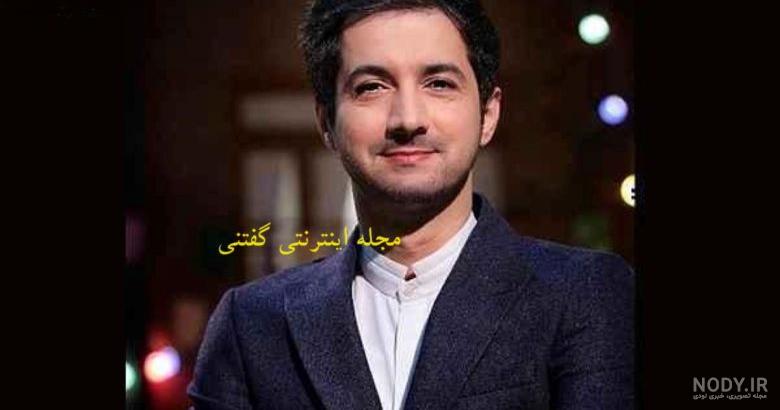 نجم الدین شریعتی - بدینسان نجم الدین شریعتی - بدینسان