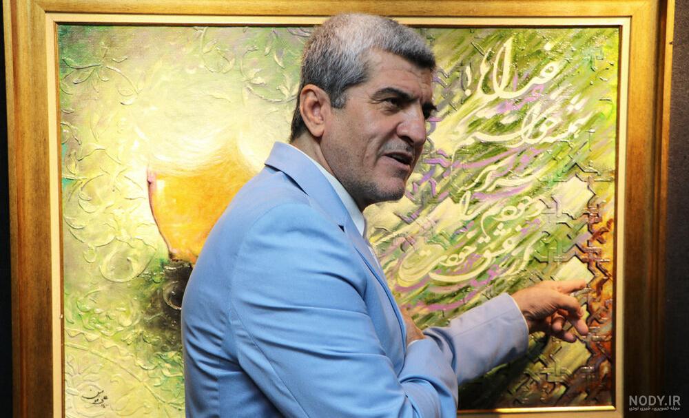 نقاشی تصاویر پس زمینه بهشت ​​و جهنم - imgfa.ir