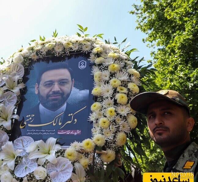 وداع تلخ همسر و دختر و خانواده شهید رحمتی با مالک آذربایجان+ویدئو/دنیا به وداع تلخ همسر و دختر و خانواده شهید رحمتی با مالک آذربایجان+ویدئو/دنیا به
