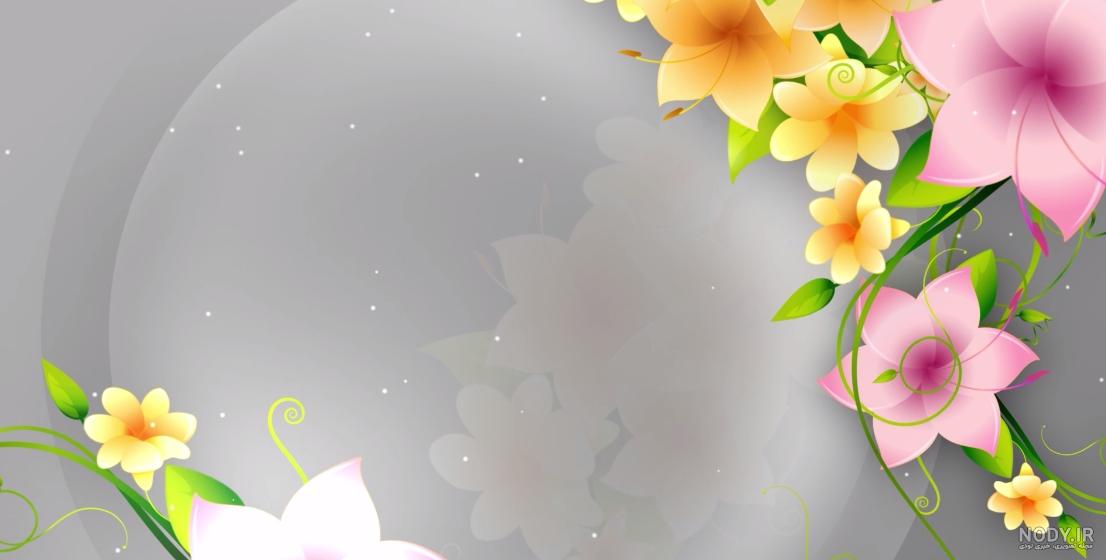 پس زمینه متحرک