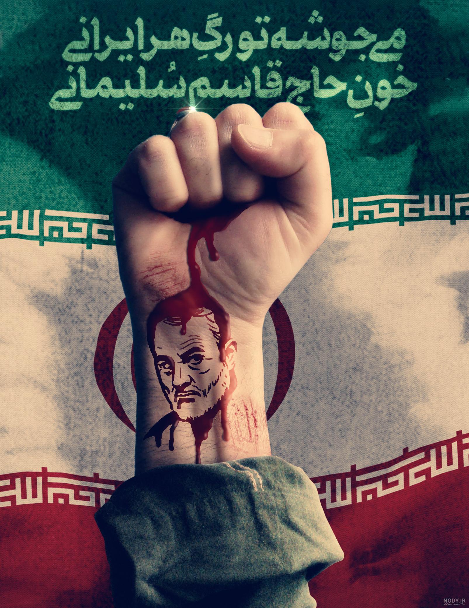 چرا میگیم ایران قوی هست؟+عکس - مشرق نیوز چرا میگیم ایران قوی هست؟+عکس - مشرق نیوز
