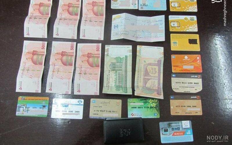 کلکسیون نیم میلیاردی اسکناس در بازار منوچهری / اسکناس هایی که در دوره عقلانیت پولی حکومت پهلوی کلکسیون نیم میلیاردی اسکناس در بازار منوچهری / اسکناس هایی که در دوره عقلانیت پولی حکومت پهلوی