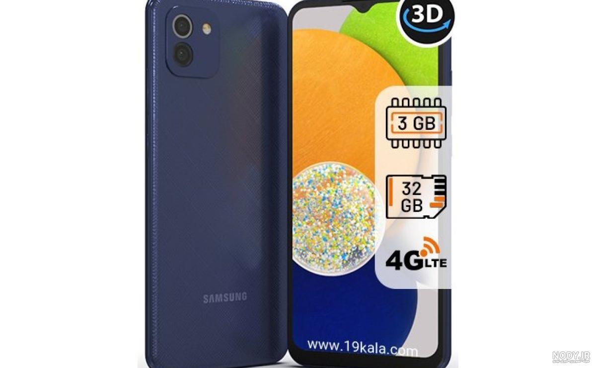 گوشی موبایل سامسونگ مدل Galaxy A03s دو سیم کارت ظرفیت 64 گیگابایت و رم 4  گیگابایت. فروشگاه آنلاین انتخاب من