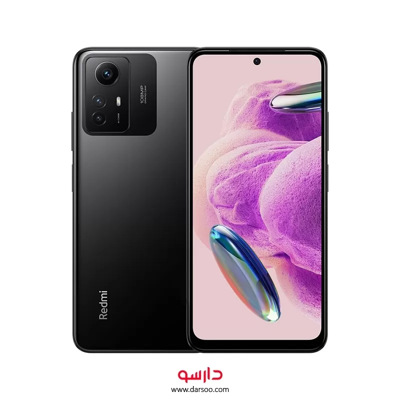 گوشی موبایل سامسونگ مدل Galaxy A03 | گلکسی A03 ظرفیت 64 گیگابایت - گوشی  پلازا