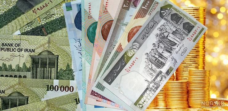 ۹۲ هزار میلیارد تومان دقیقا یعنی چقدر؟ باورتان نمی‌شود با این پول  چه‌کارهایی می‌شد کرد! (فیلم)