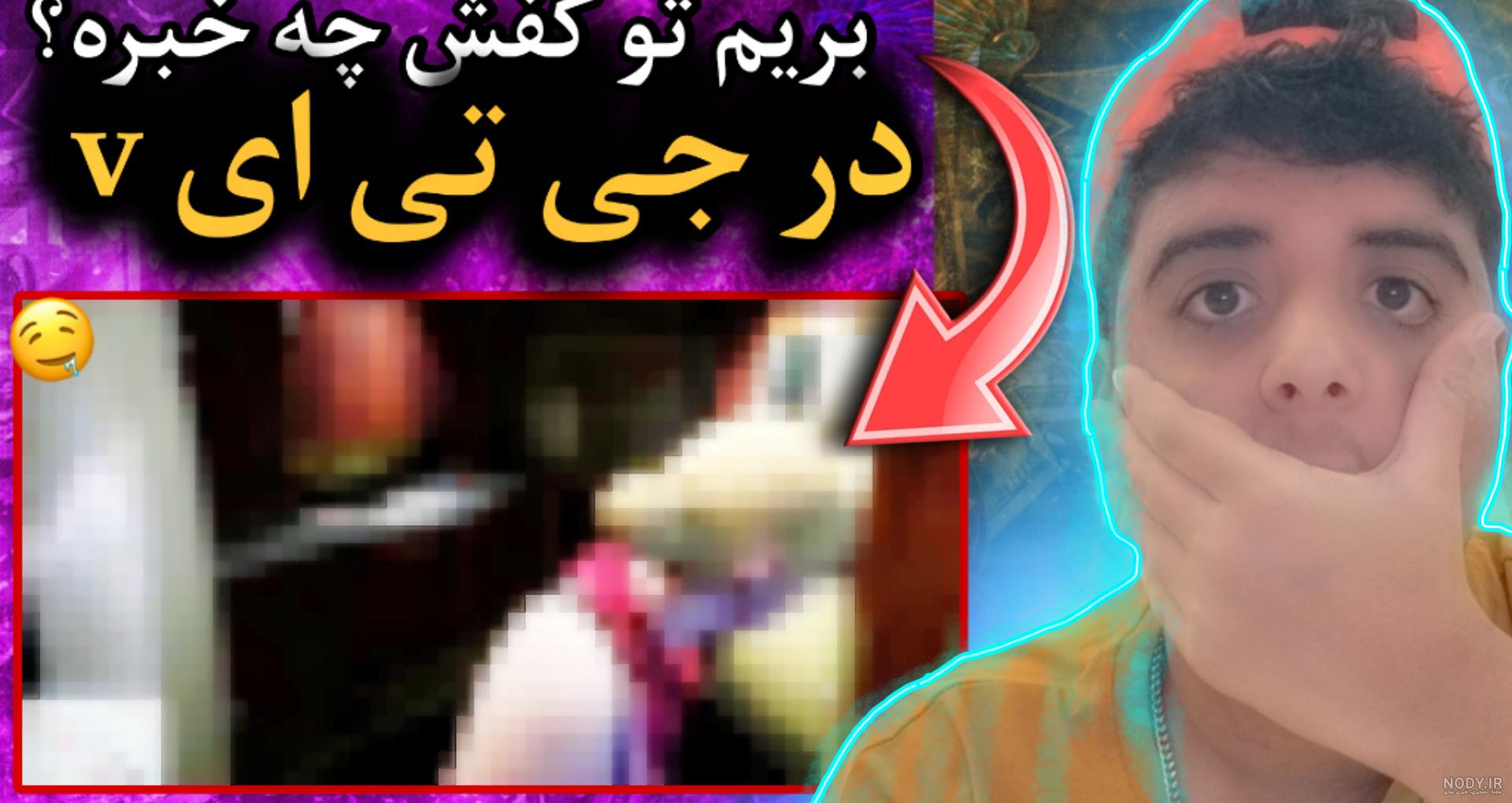 10 راز مخفی GTA 5 که کمتر کسی دیده است • دیجی‌کالا مگ