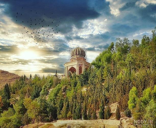 آرامگاه باباکوهی شیراز + تصاویر، آدرس و اطلاعات مورد نیاز