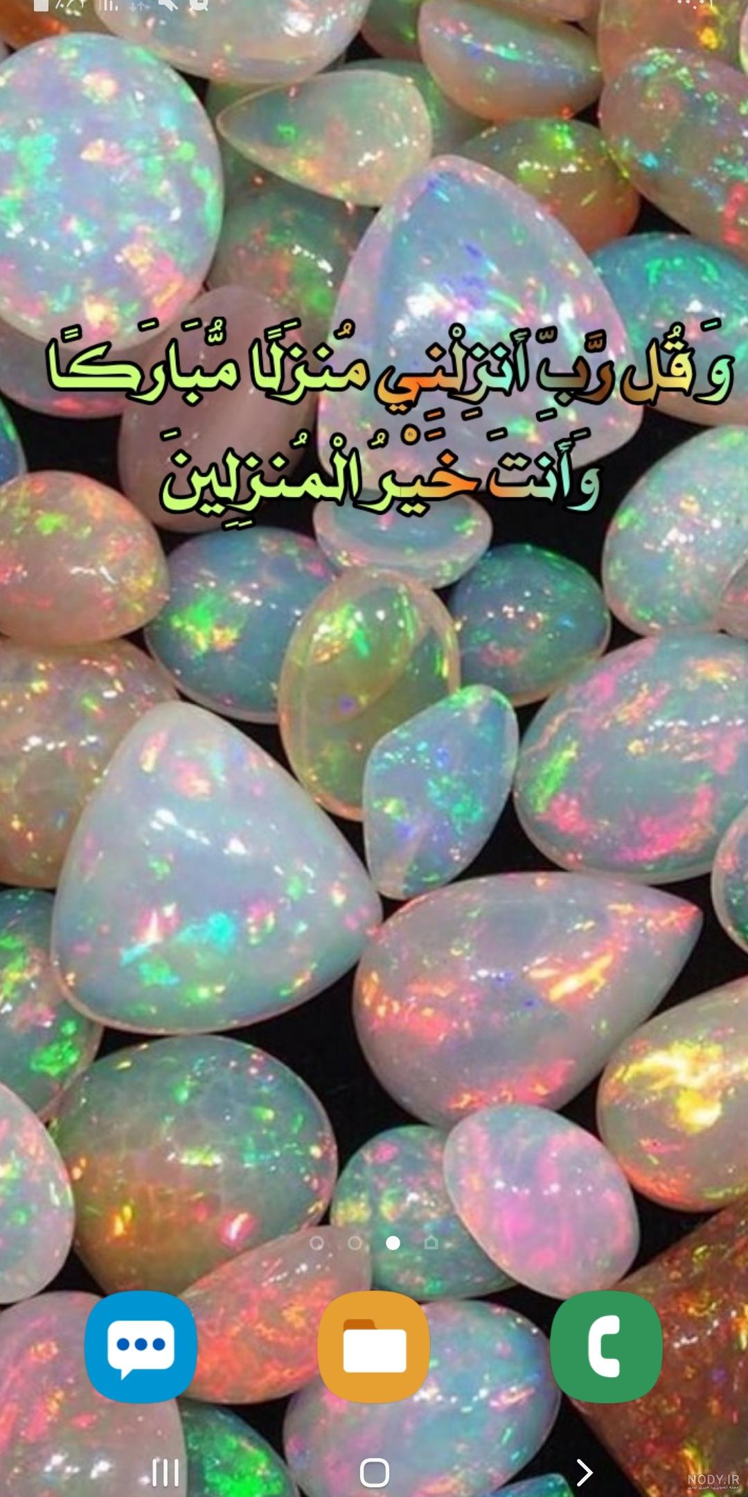 آلبوم عکس نی نی خوشگل و بانمک - ژاویز آلبوم عکس نی نی خوشگل و بانمک - ژاویز