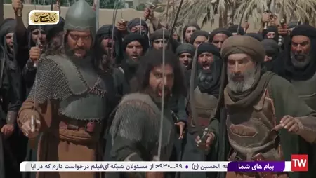 اسامی تمام بازیگران مختار به همراه نقش آنها اسامی تمام بازیگران مختار به همراه نقش آنها