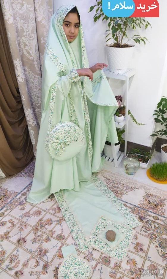 انواع مدل چادر جشن تکلیف شیک + قیمت ست کامل چادر نماز جشن تکلیف - رایاد انواع مدل چادر جشن تکلیف شیک + قیمت ست کامل چادر نماز جشن تکلیف - رایاد
