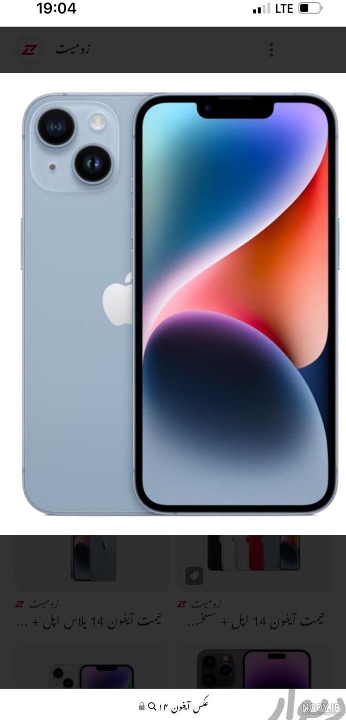 بررسی اولیه آیفون 14 پلاس (iPhone 14 Plus)؛ نگاه نزدیک به مشخصات و  قابلیت‌ها - تکراتو