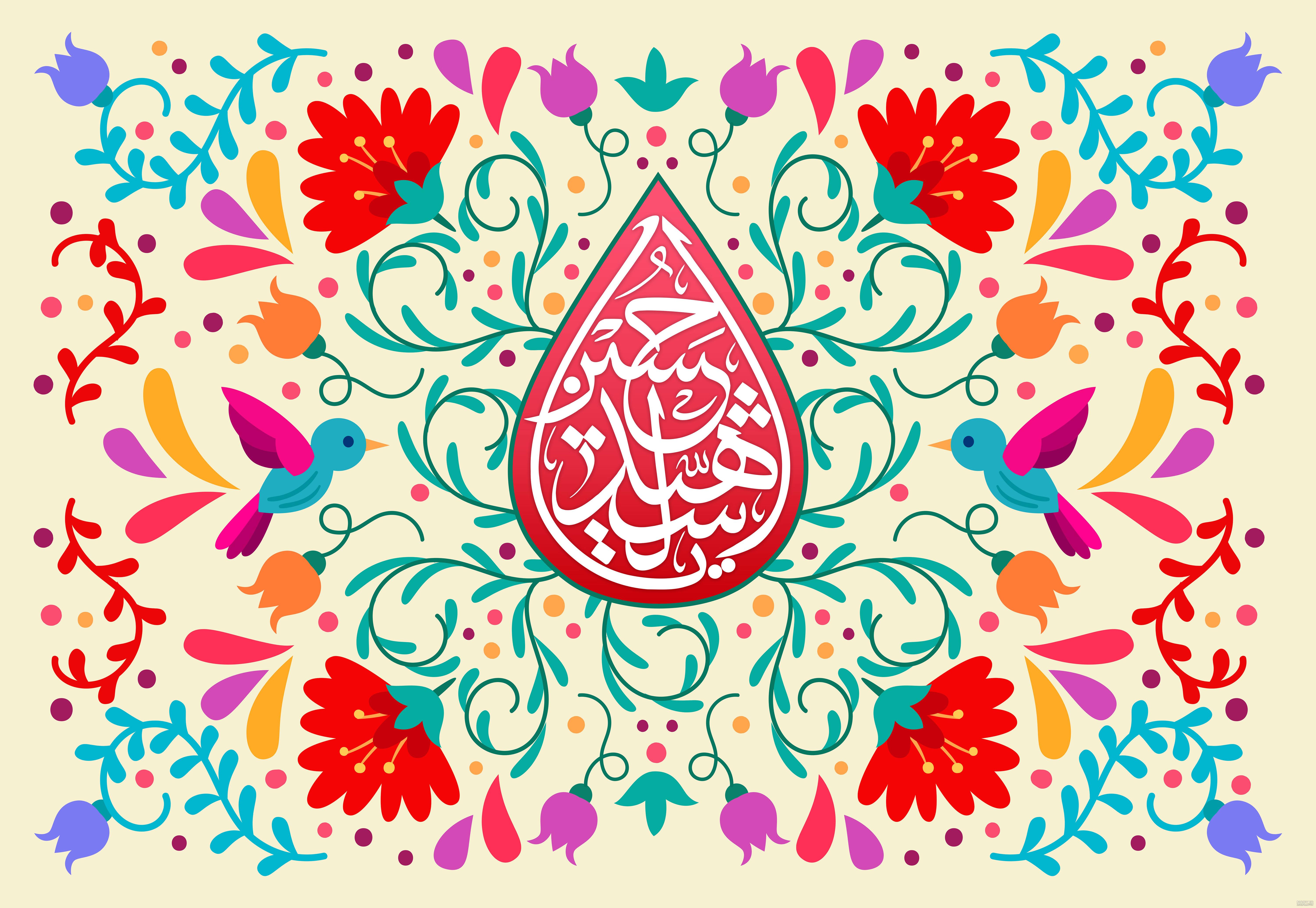 بنر لایه باز ولادت امام حسین (ع) | گرافیک طرح | دانلود طرح پوستر روز پاسدار psd بنر لایه باز ولادت امام حسین (ع) | گرافیک طرح | دانلود طرح پوستر روز پاسدار psd