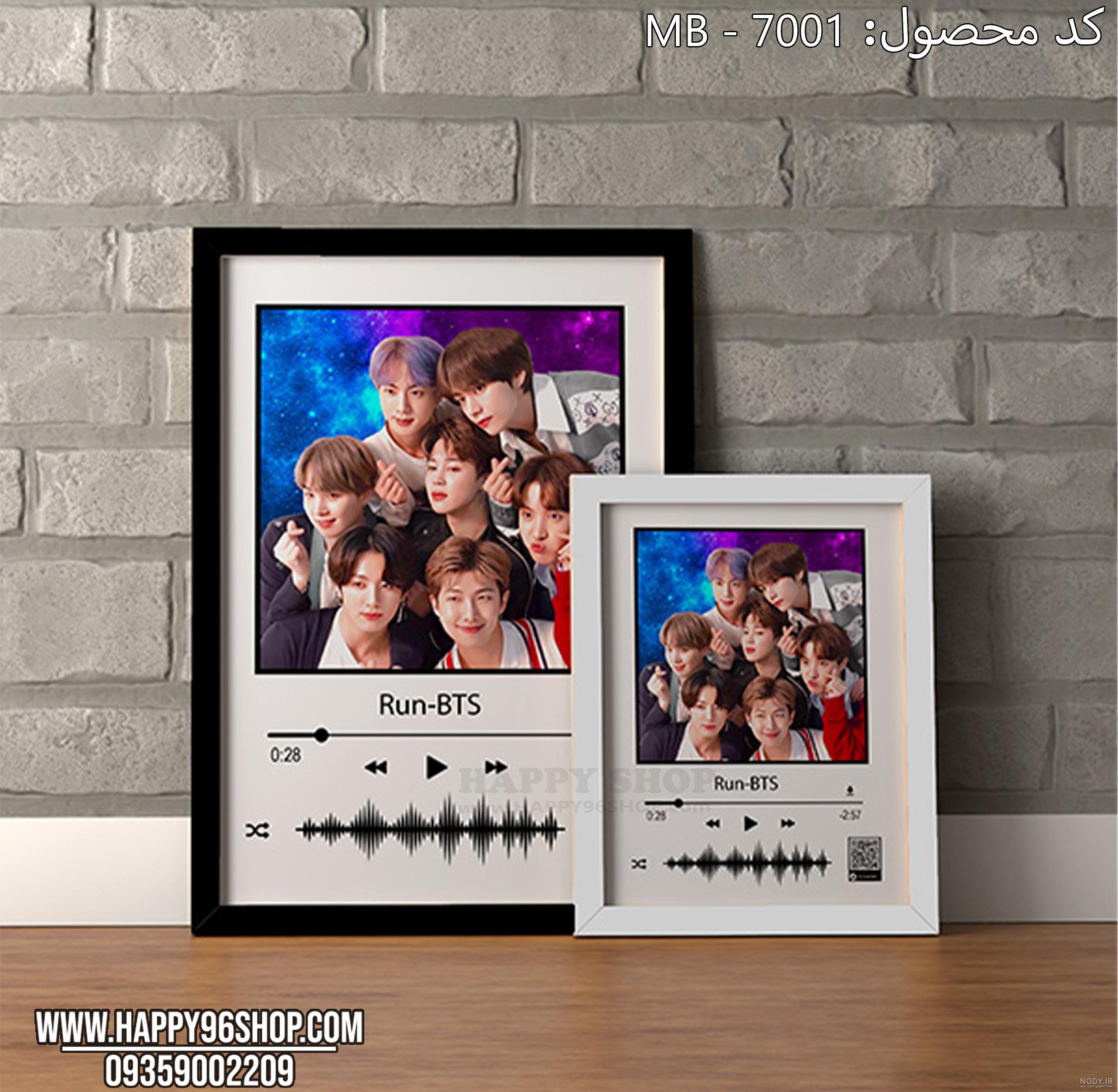 بیوگرافی اعضای گروه بی تی اس (BTS) با ناگفته ها