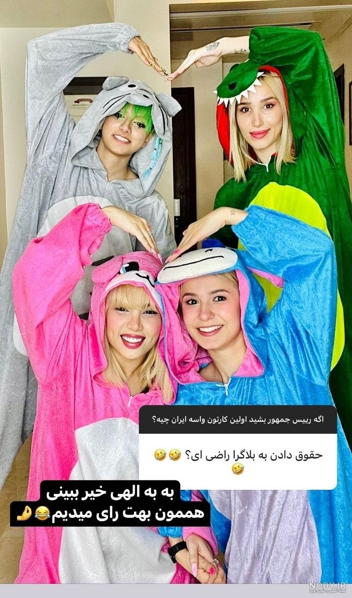 بیوگرافی پریسا پور مشکی و همسرش + زندگی شخصی و منبع درآمد پریسا پورمشکی بیوگرافی پریسا پور مشکی و همسرش + زندگی شخصی و منبع درآمد پریسا پورمشکی