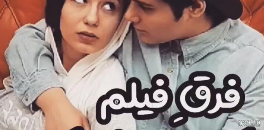 بیوگرافی پریسا پور مشکی (پور بلک) با عکس و ناگفته ها بیوگرافی پریسا پور مشکی (پور بلک) با عکس و ناگفته ها