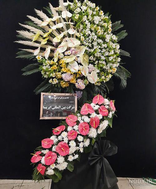 تاج جشن شکوفه ها تاج جشن شکوفه ها