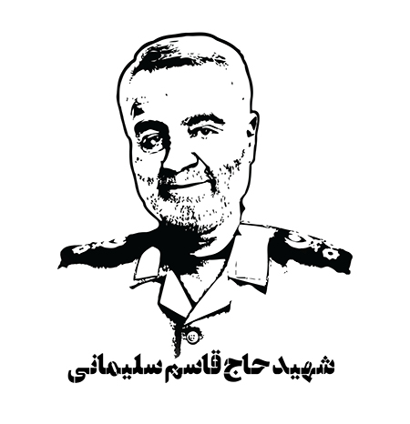 تصاویر سردار سلیمانی - الگو ایرانی