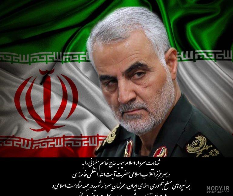تصاویر مقام معظم رهبری تصاویر مقام معظم رهبری