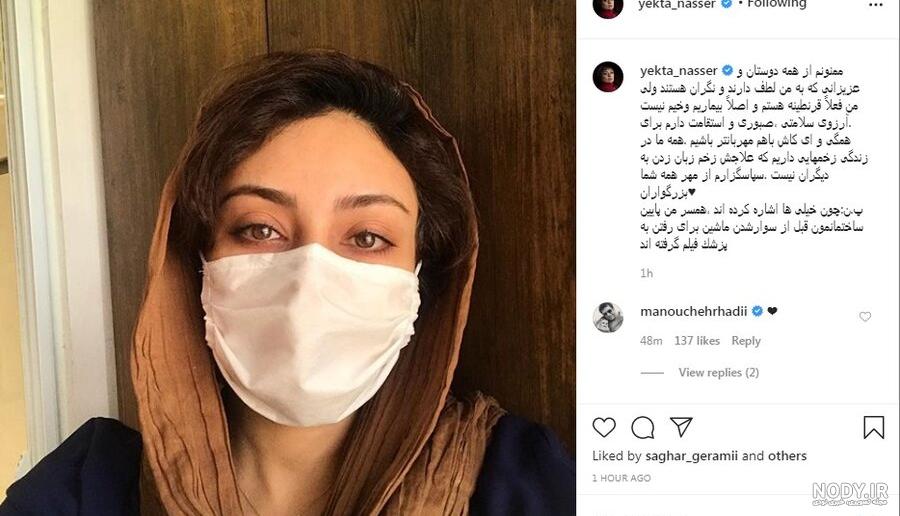 تماشا‌چی‌نمایان! عکس عجیبی از تنها کشور اروپایی که بحران کرونا را نادیده  گرفته است