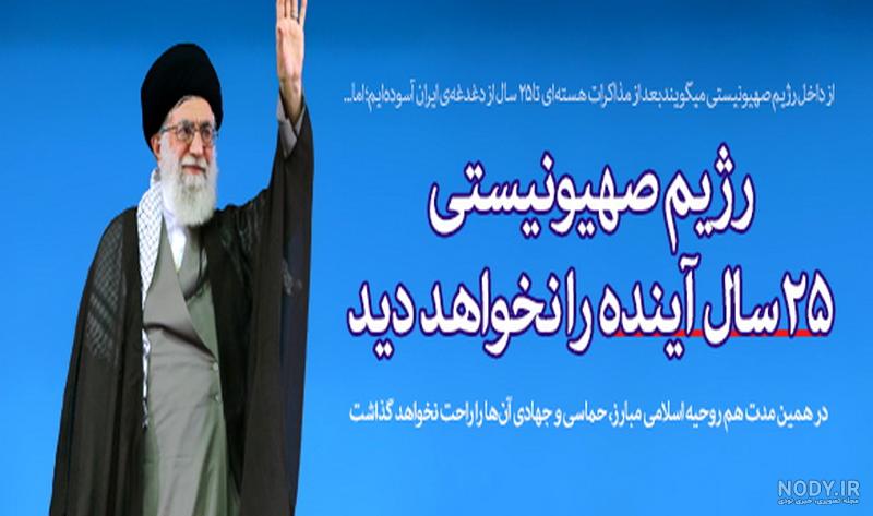 توضیحات سیداحمدخاتمی درباره اینستاگرامش - مشرق نیوز