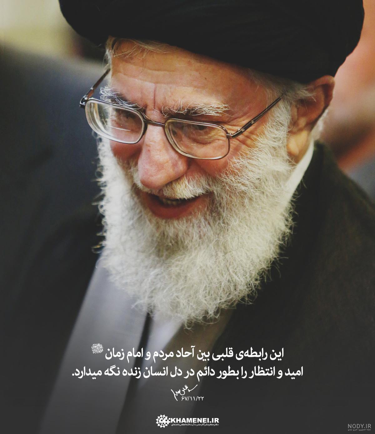 جدیدترین تصاویر از فرزندان رهبر معظم انقلاب - همشهری آنلاین