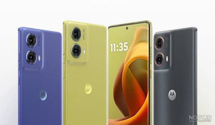 جزئیات ، قیمت و خرید گوشی موبایل موتورولا مدلMotorola Moto G54 5G ظرفیت 256  گیگابایت و رم 8 گیگابایت | فروشگاه آریا