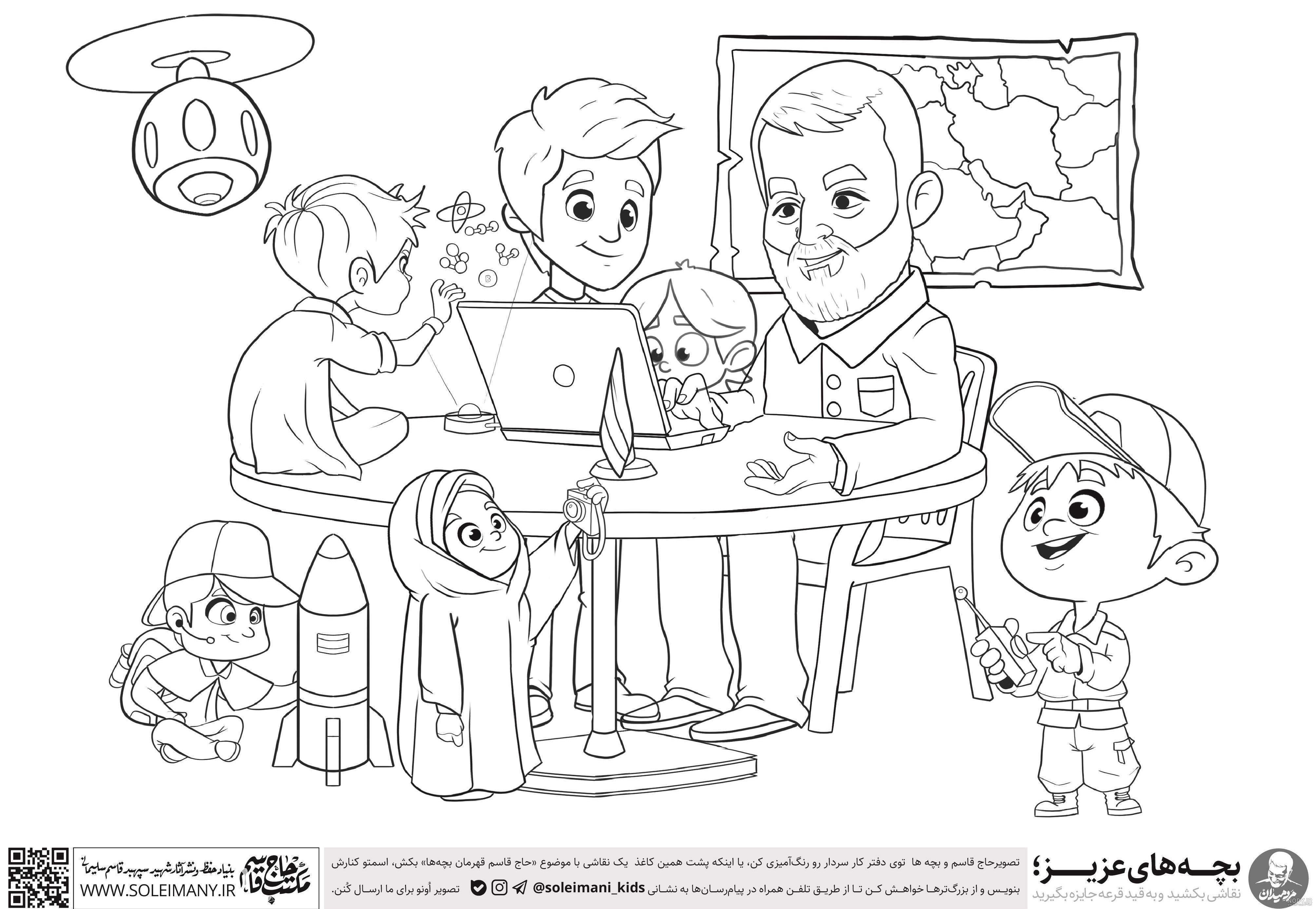 خرید و قیمت قاب عکس نقاشی شده شهید حاج قاسم سلیمانی در ابعاد 10 در 15 از  غرفه محصولات فرهنگی مصباح