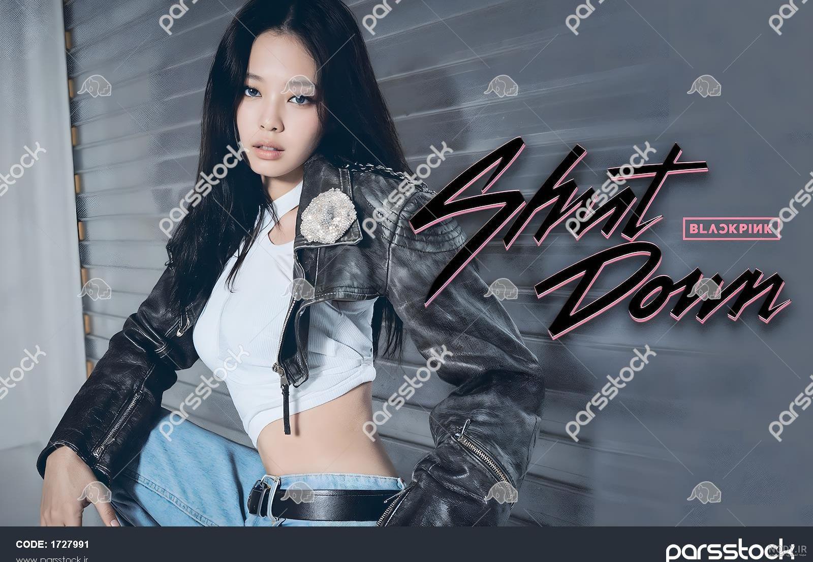 دانلود آهنگ shut down از blackpink | طرفداری دانلود آهنگ shut down از blackpink | طرفداری