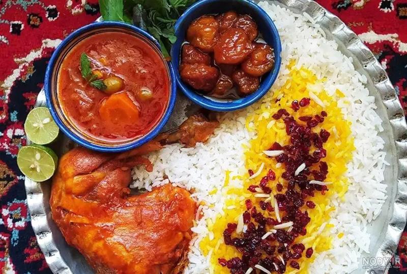 دیزاین غذاهای ایرانی 2022؛ جدیدترین عکس غذاهای خوشگل سرخ کردنی/ خورشتی انواع مختلف دیزاین غذاهای ایرانی 2022؛ جدیدترین عکس غذاهای خوشگل سرخ کردنی/ خورشتی انواع مختلف