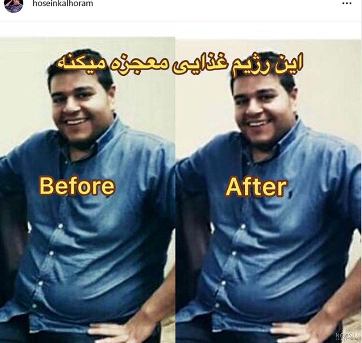 روزنامه ۱۹دی - مجری شبکه 3 در بیمارستان بستری شد+عکس - صاحب‌خبر