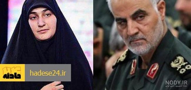 عکس خواهر قاسم سلیمانی