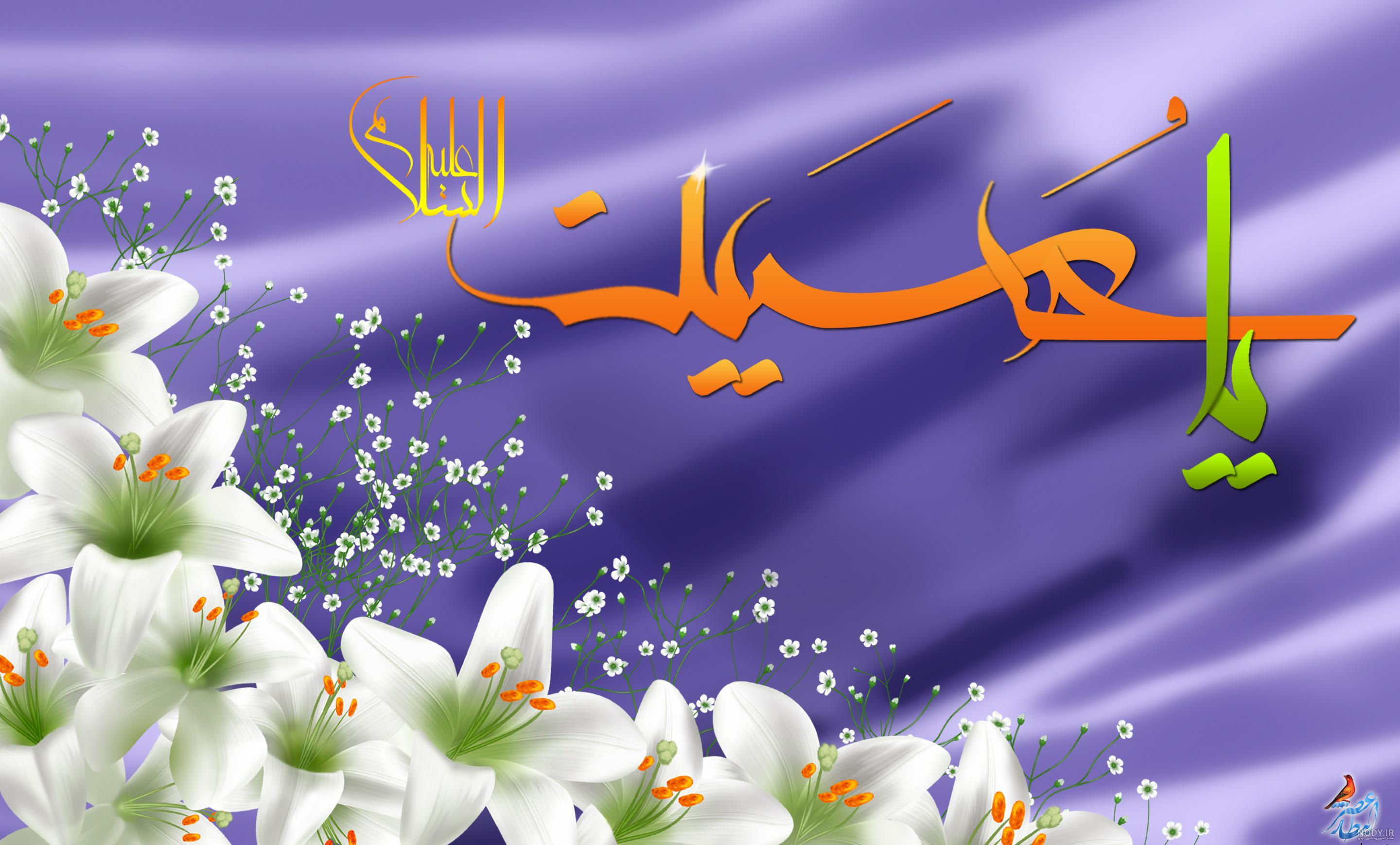 طرح لایه باز بنر ولادت امام حسین | گرافیک طرح | دانلود طرح پوستر روز پاسدار psd طرح لایه باز بنر ولادت امام حسین | گرافیک طرح | دانلود طرح پوستر روز پاسدار psd