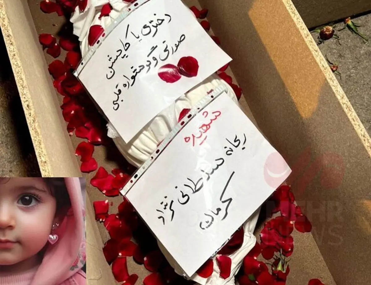 عکس / تصاویری از حجت‌الاسلام والمسلمین شهید سیدابراهیم رئیسی در کنار رهبر  انقلاب اسلامی