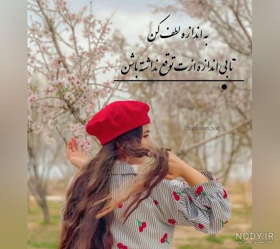 عکس برای عکس گروه فامیلی