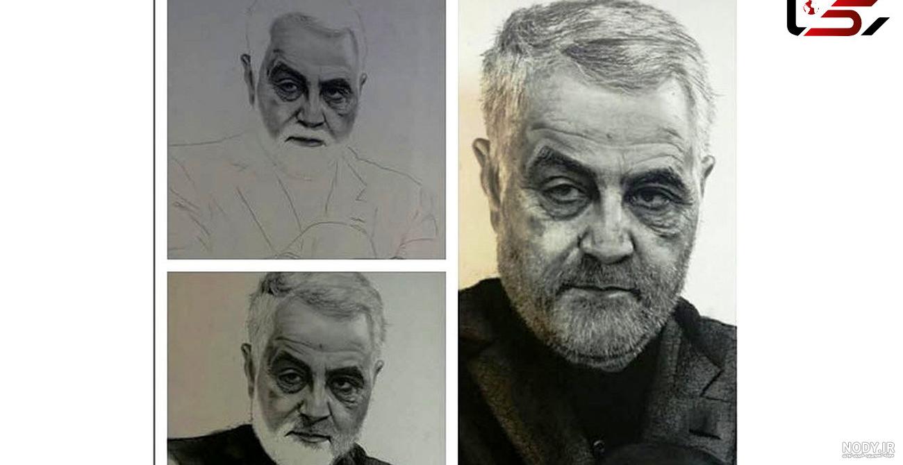 عکس حاج قاسم برای نقاشی کودکانه