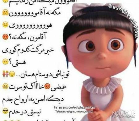 عکس دختر و پسر 1402 | عکس دختر و پسر عاشقانه | عکس دختر و پسر عاشقانه ایرانی عکس دختر و پسر 1402 | عکس دختر و پسر عاشقانه | عکس دختر و پسر عاشقانه ایرانی