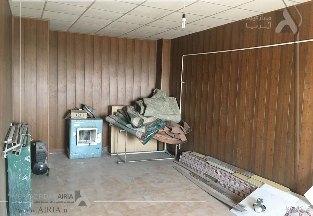 عکس دفتر کار اداری