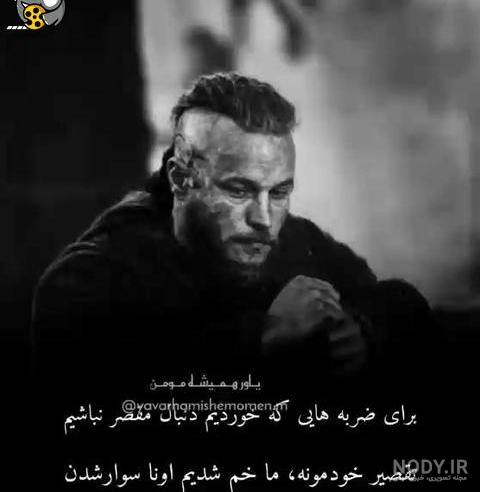 عکس شکست عشقی پسر