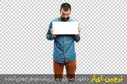 عکس صفحه سفید ساده خالی برای نوشتن متن در گوشی+دانلود - استودیو آرنگ عکس صفحه سفید ساده خالی برای نوشتن متن در گوشی+دانلود - استودیو آرنگ
